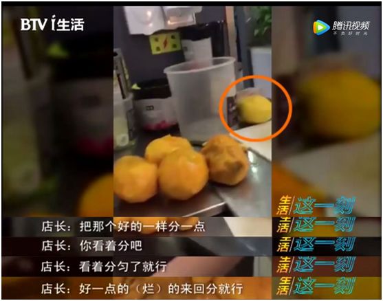 喜茶奈雪茶饮现状,喜茶奈雪食品安全