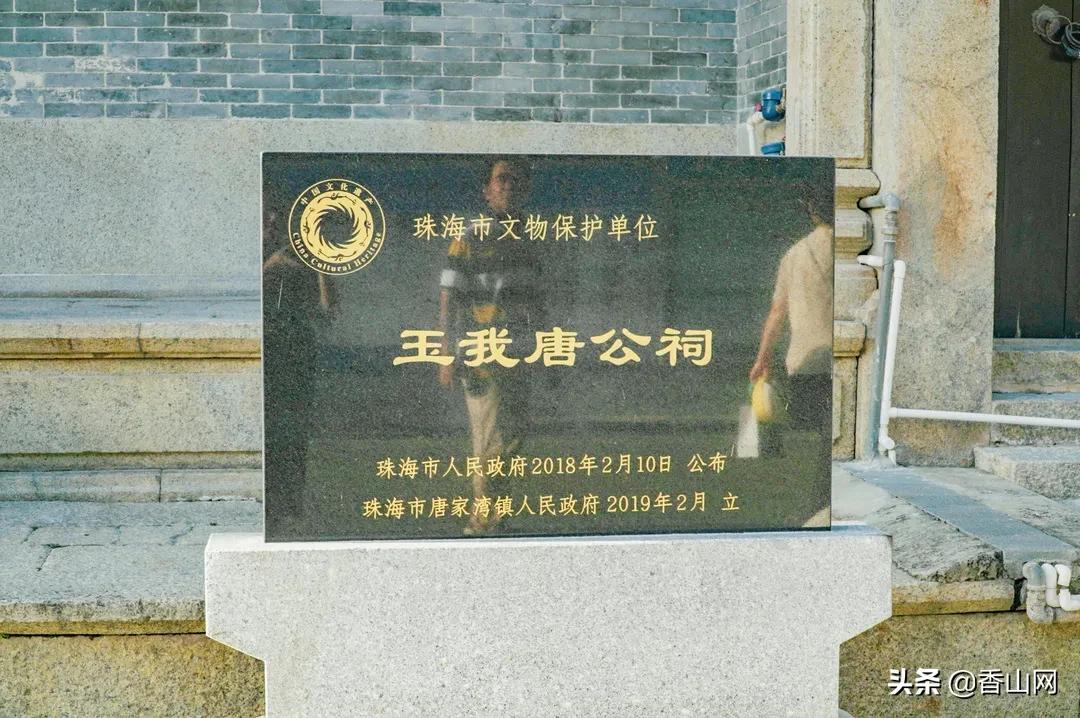 珠海鲜为人知的一面,珠海有名的花园