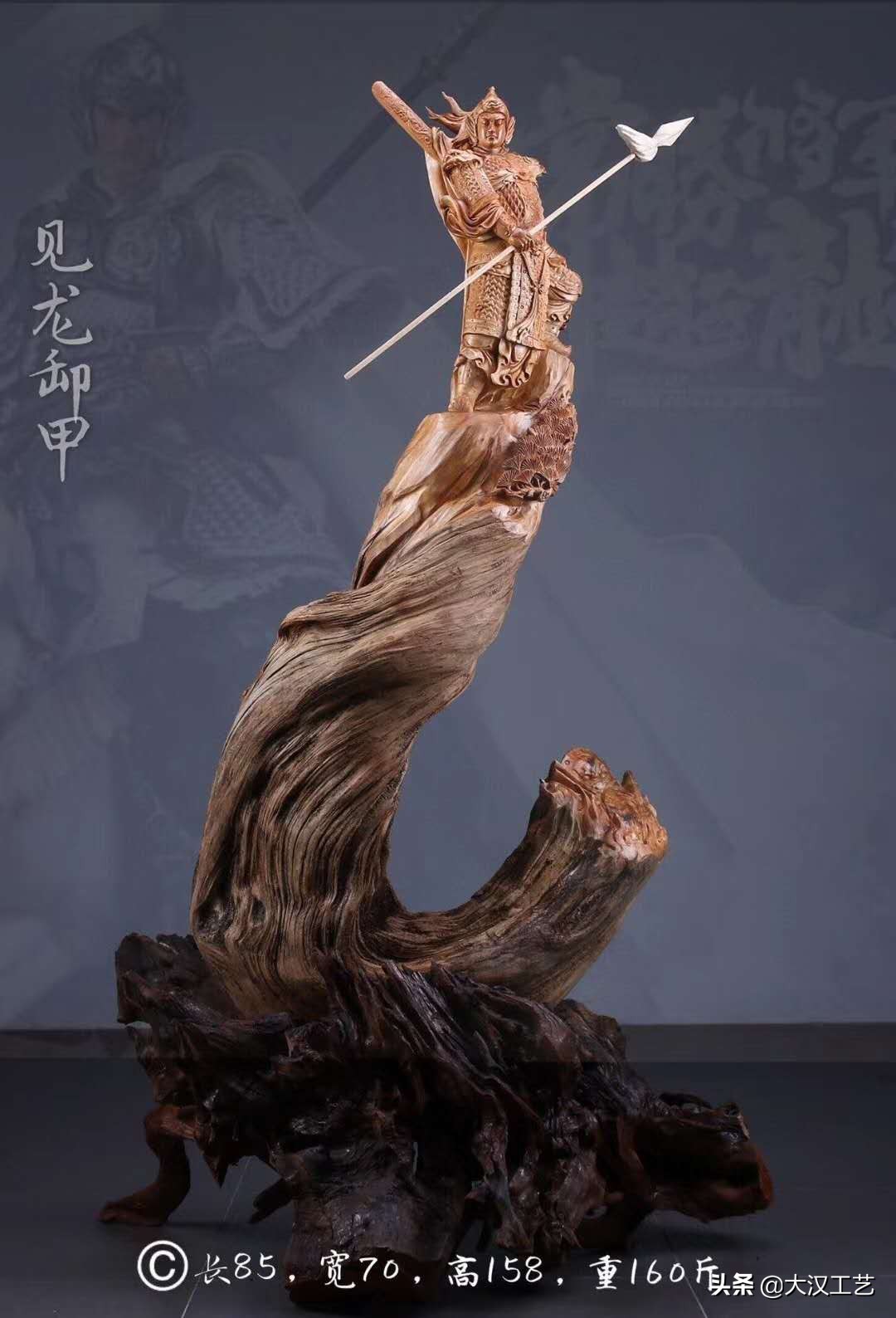 木雕摆件多少钱一件,牛气冲天木雕摆件价格