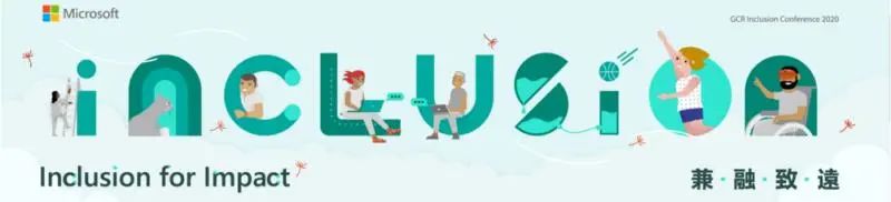 比“你真棒”更难得的是：“你可以在我面前做自己”