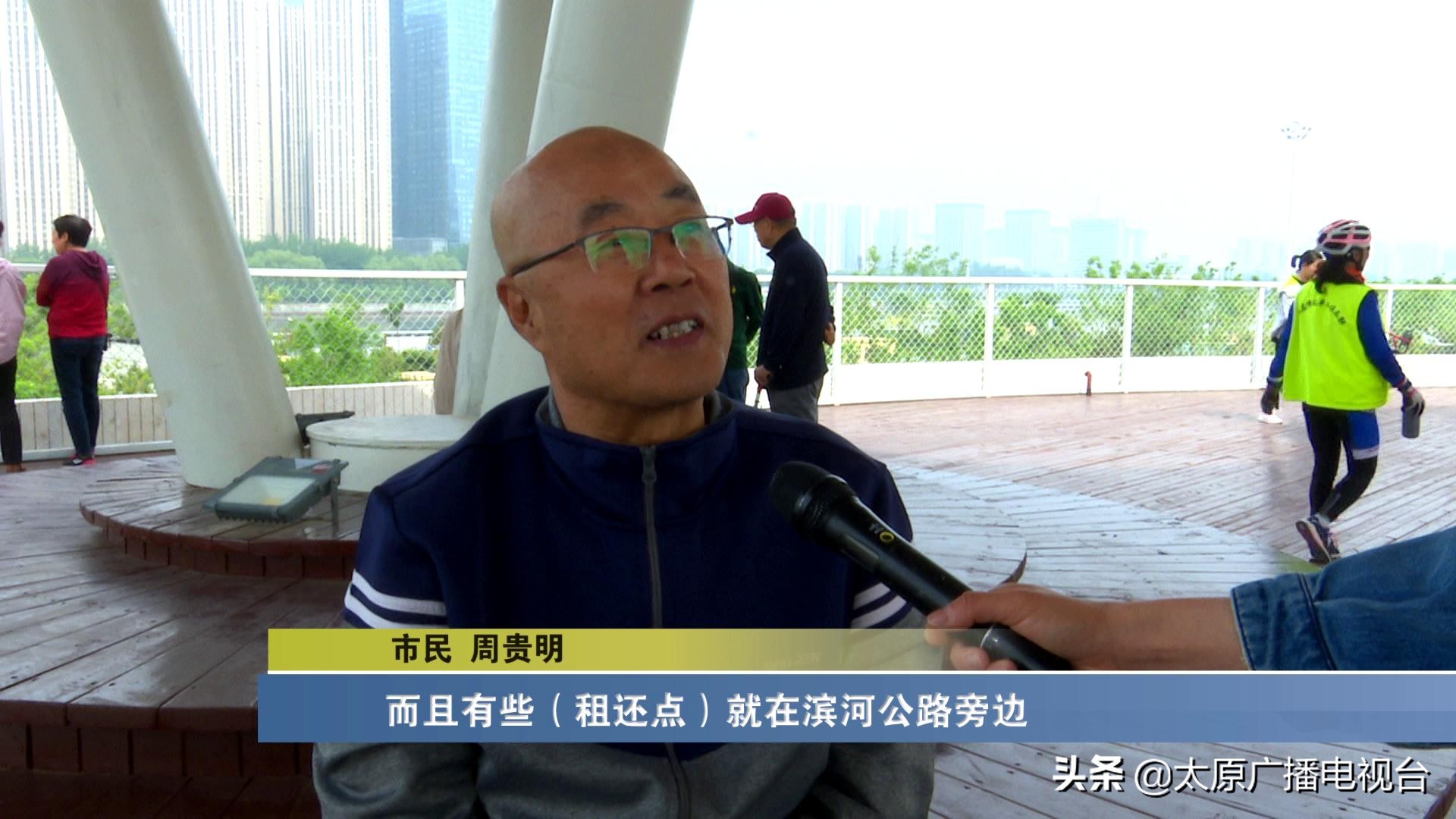 租电动车车容量,租公交车太原