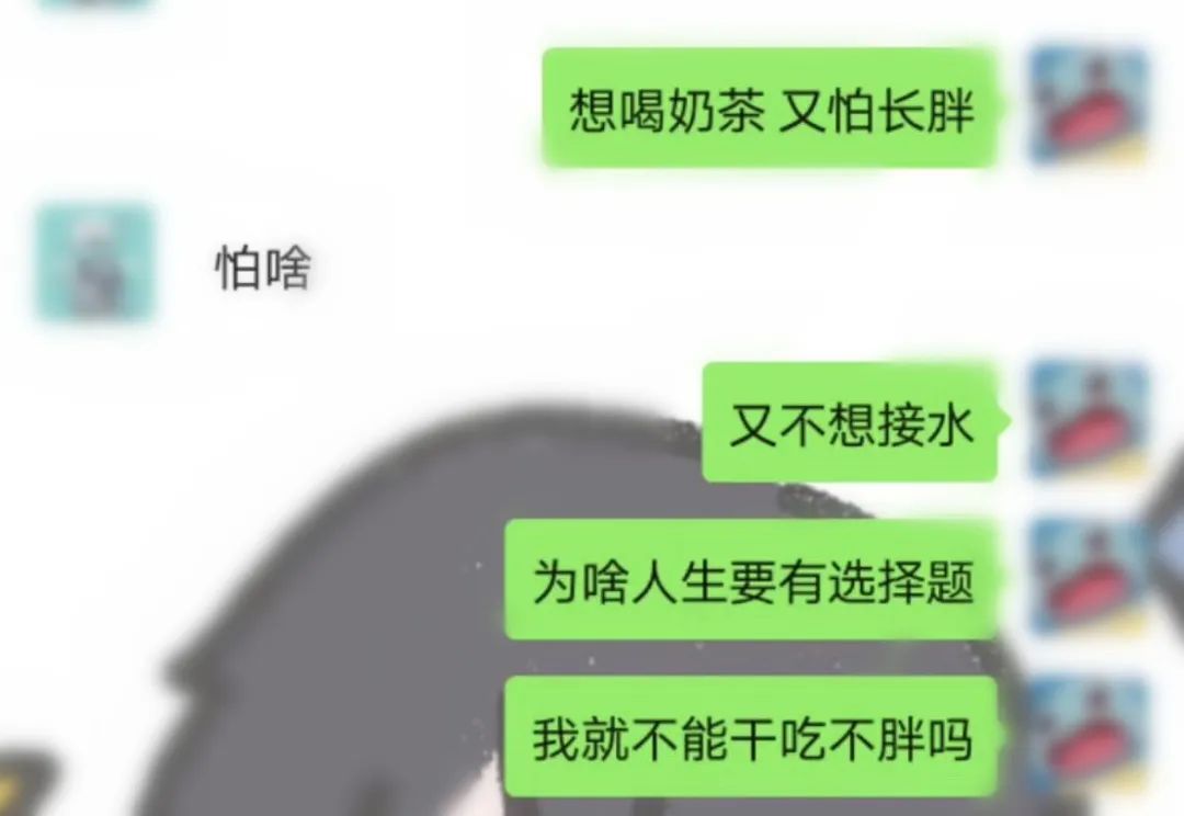 宸濇笣鐢蜂汉涓轰綍寰堢敎,鍥涘窛鐢蜂汉涓轰粈涔堥偅涔堢敎