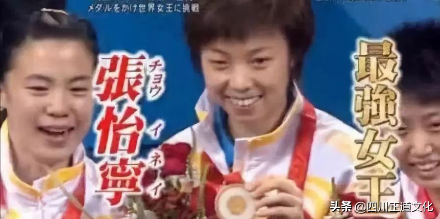 日本人外号大全,中国人给日本人取的外号