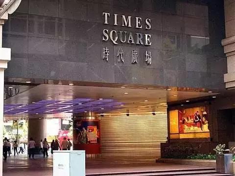 香港购物去哪个商场最便宜,香港购物必去商场