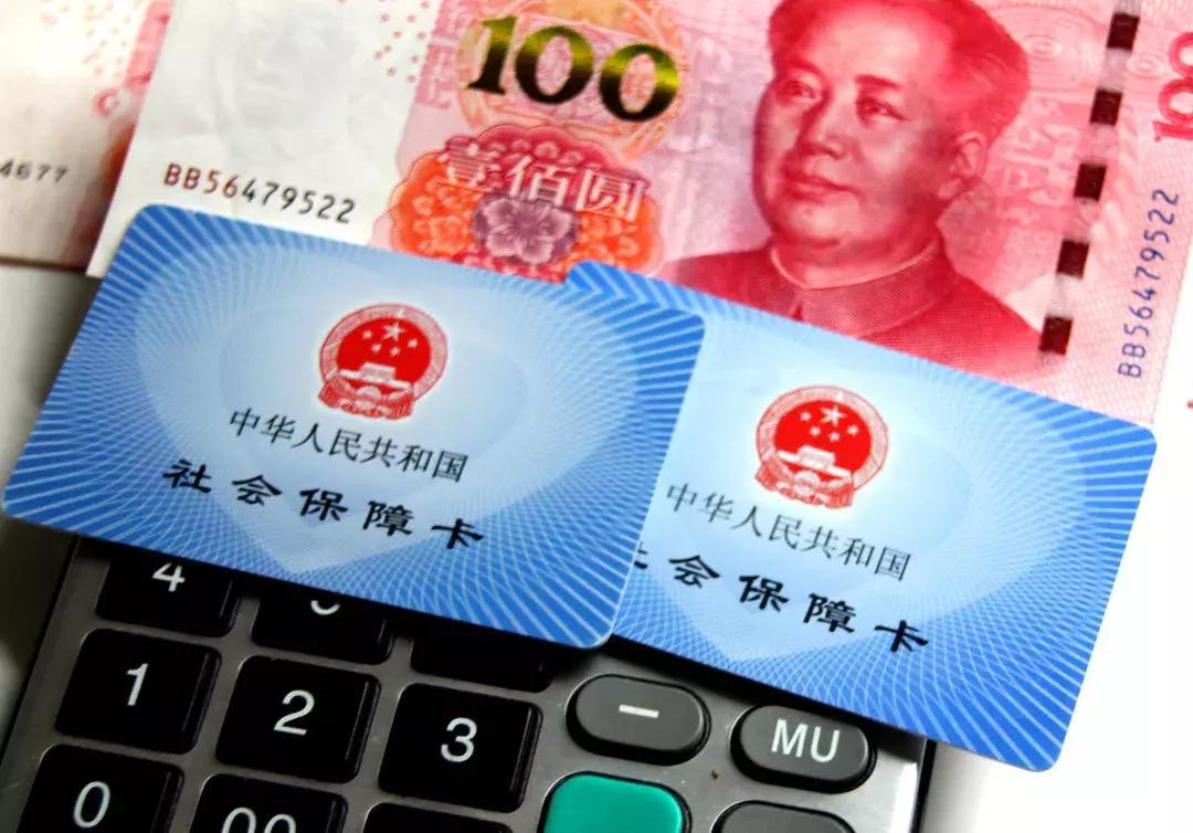 社保卡一般都有几个密码,社保卡有哪三个密码一定要记