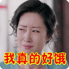 想吃却吃不下饭怎么办,想吃又不能吃怎么办