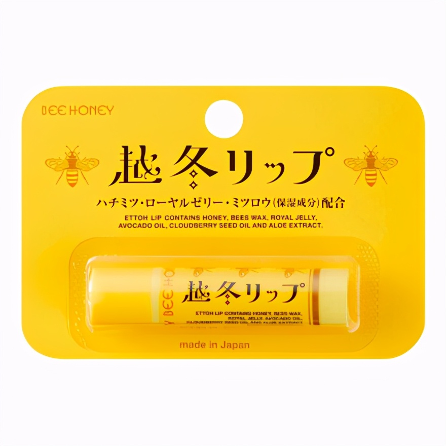 好用的护唇膏推荐,护唇膏排行榜第一名医用