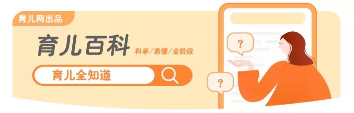 4段奶粉有必要喝吗官方解答,4段奶粉有必要买吗