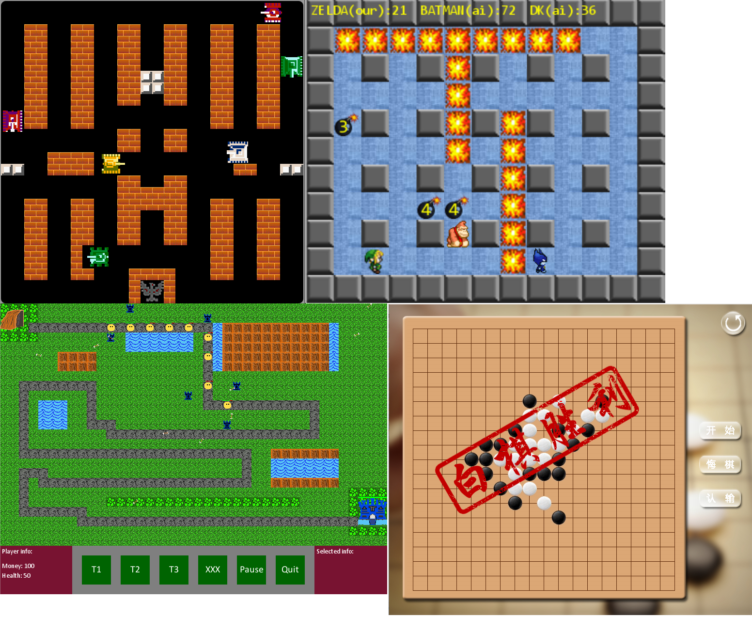 Python如何入门,pythonturtle绘图入门必知必会