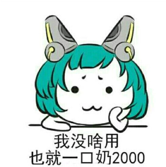 ag最新复盘视频,ag惨遭淘汰深夜复盘