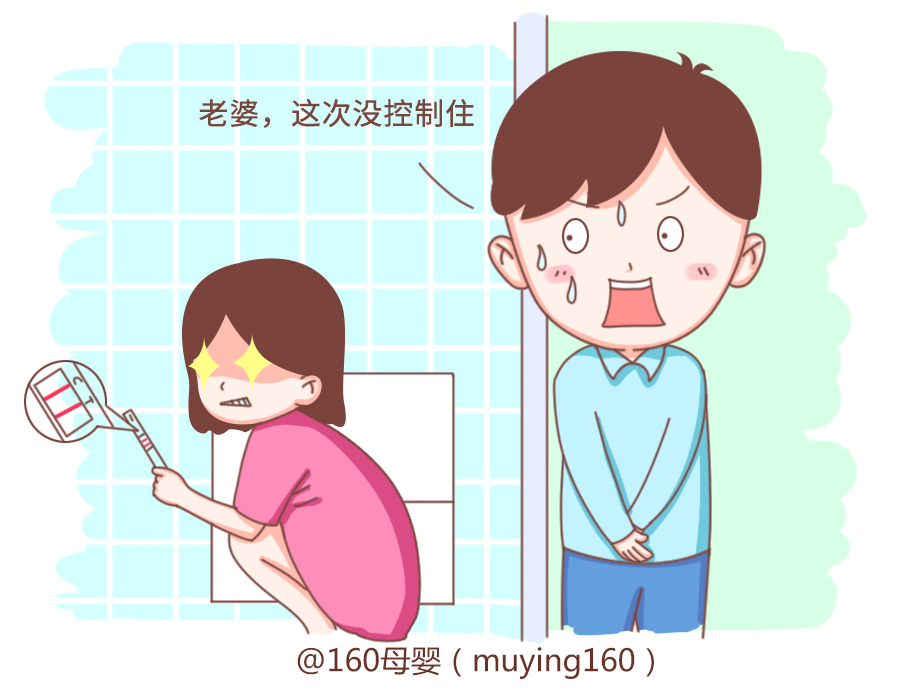 埋线避孕和结扎避孕哪个副作用小,女性避孕方式及副作用