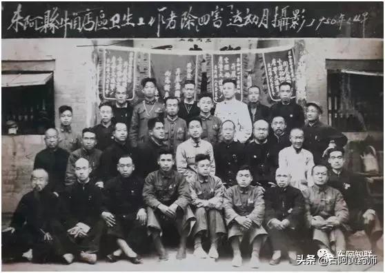 东阿中医院有老中医吗,东阿知联