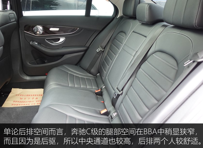 2022奔驰c200l落地多少,24万买奔驰