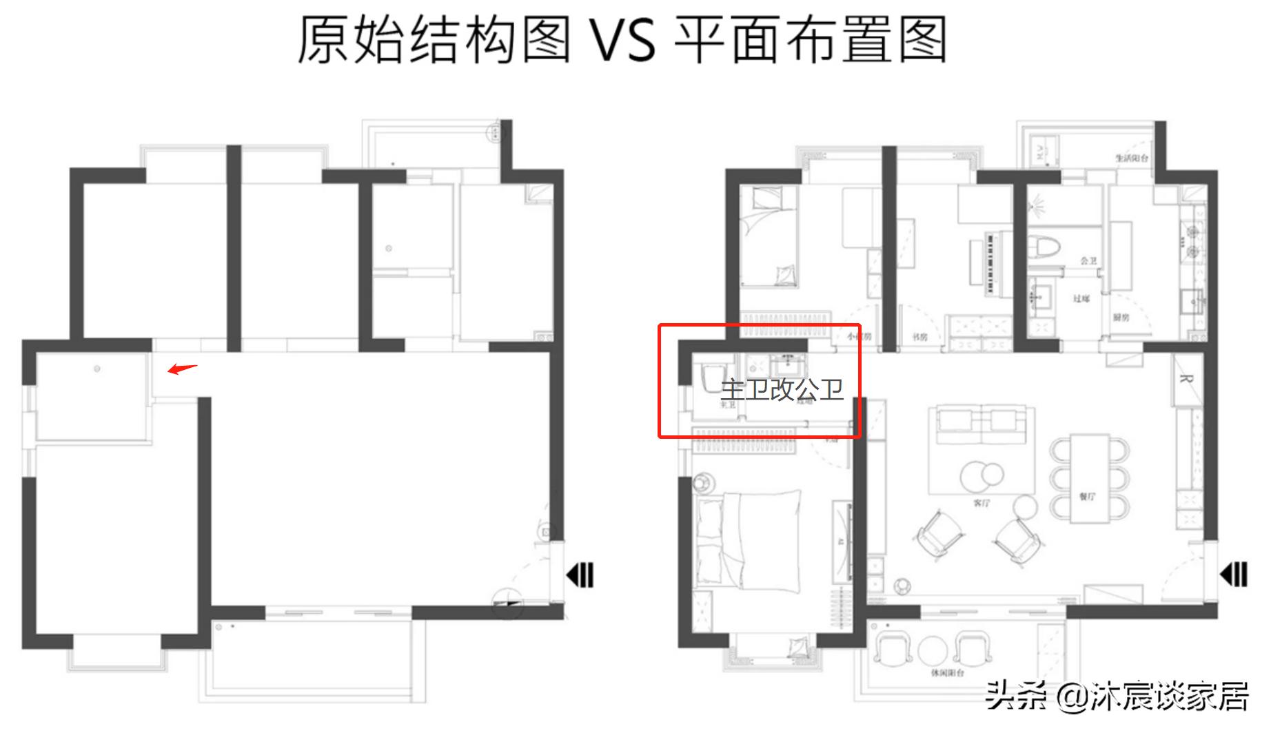 她家，有种“一见如故”的温暖，在这里，我看到了家的美好