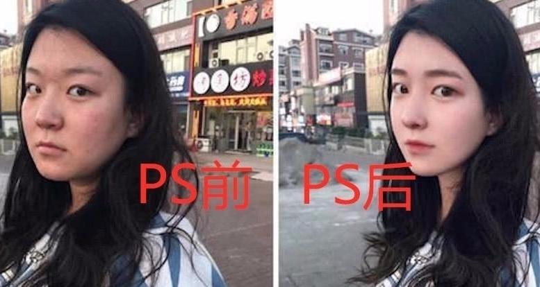 大学生美图照片,大学生晒大一vs大四对比照