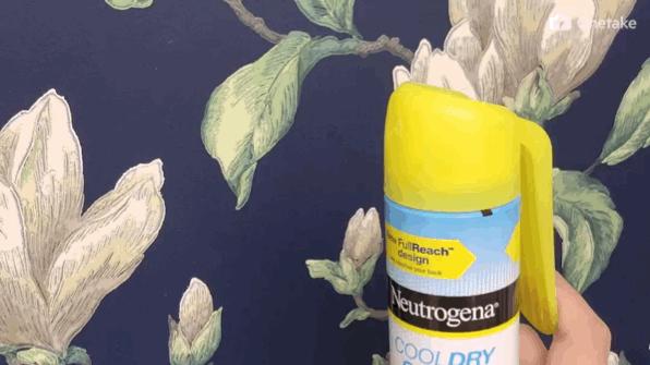 采洁防晒霜高倍防晒清爽不油腻,清爽不油腻的防晒属于什么防晒