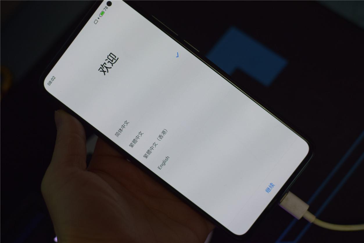魅族17升级鸿蒙系统方法,魅族17pro刷机教程