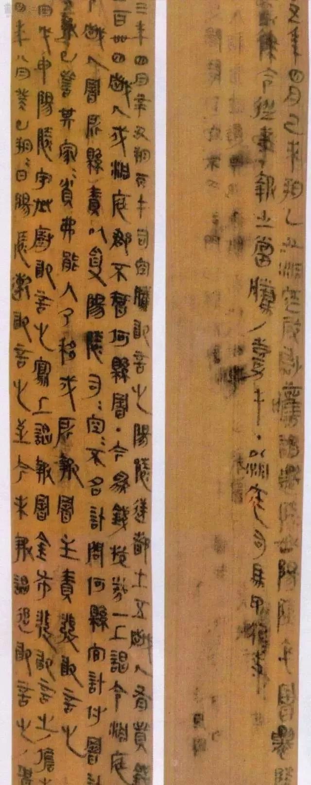 里耶秦简完整视频,里耶秦简