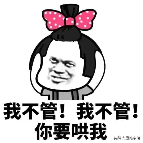 开心药店：本人幼师一枚，前些天肠胃不好，大晚上一直放屁