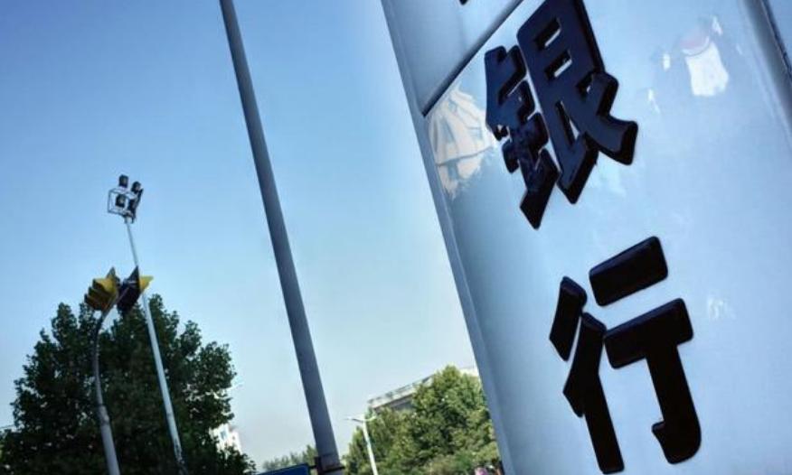 银行人员来单位办信用卡靠谱吗,为什么银行员工让办信用卡