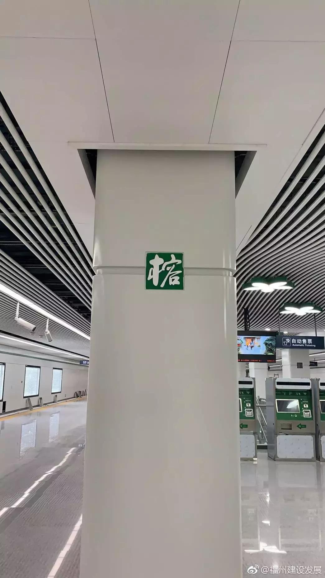 地铁2号线21日起免费试乘!25000张乘车券这样领取!