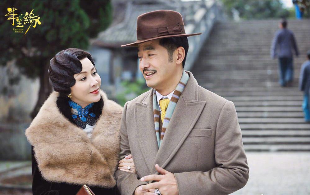 未受片酬事件影响,杨烁《我们都要好好的》卫视与网络同步播