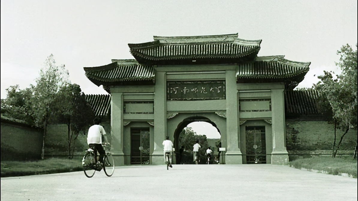 河南师范大学有几座,河南师范大学24个学院名单