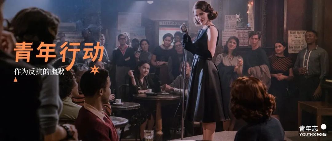 小剧场脱口秀相声,脱口秀的小剧场