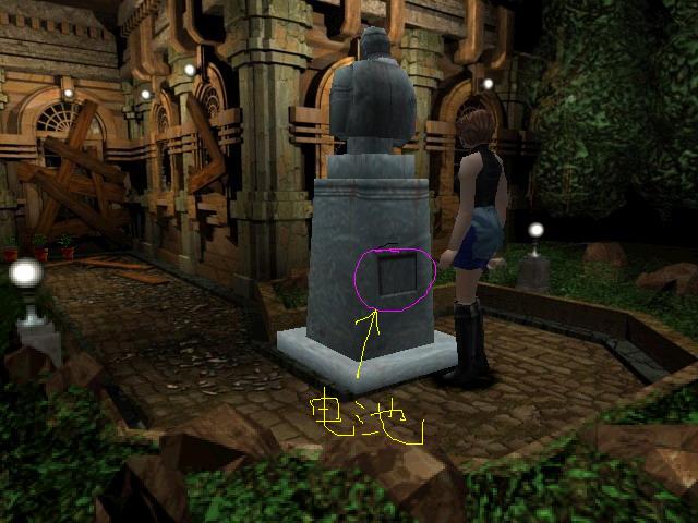 生化危机3经典版图文攻略,生化危机3游戏无限子弹全流程