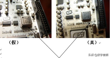 esi玛雅声卡,maya44声卡使用方法