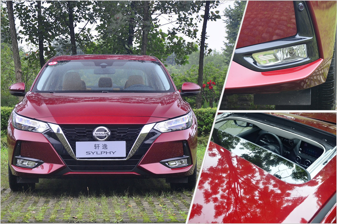 2009日产轩逸1.6自动顶配怎样,全新轩逸买哪个配置性价比高