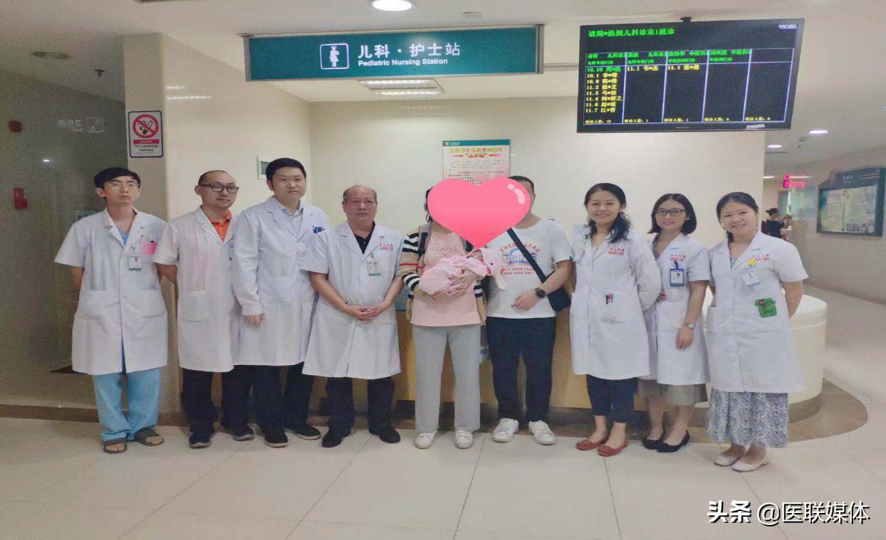 怀孕查出稀有血型,孕妈是稀有血型