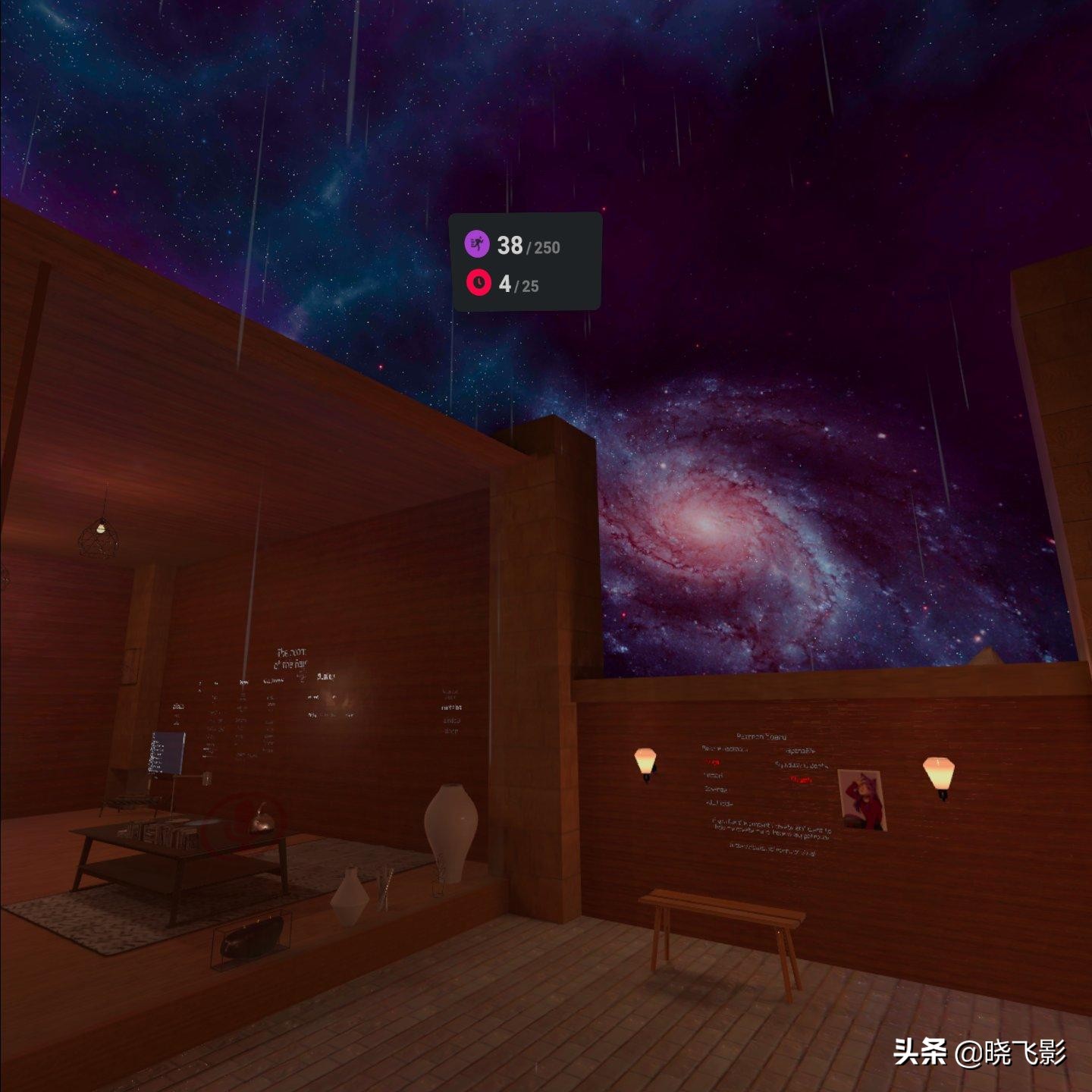 oculusquest2国内,oculusquest2戴上后是什么体验