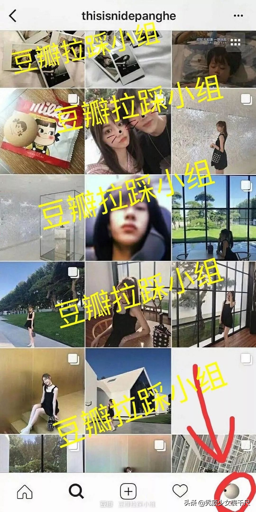 綦美合和陈飞宇欧阳娜娜,王一博綦美合陈飞宇