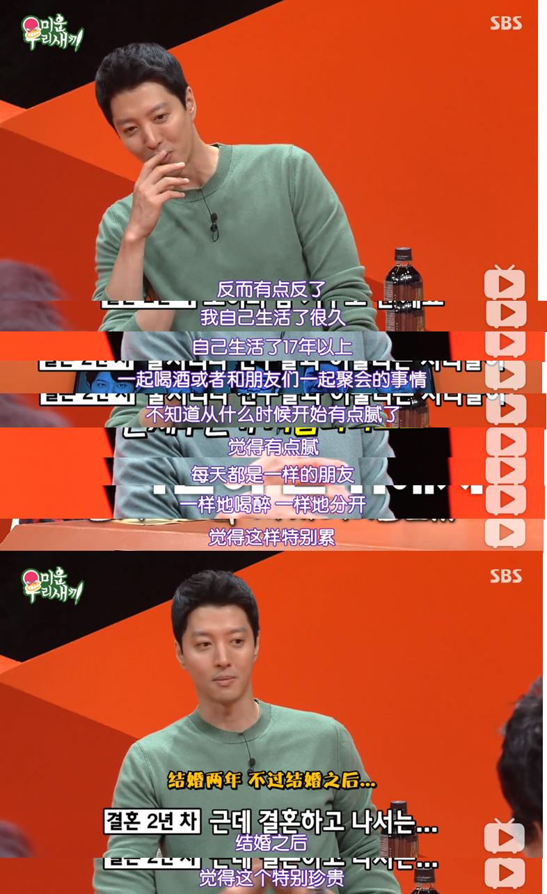 李东健离婚后现状,李东健离婚完整版