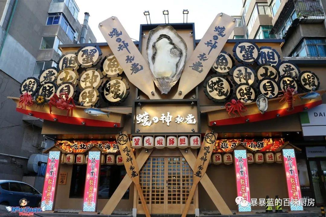 沈阳必打卡网红店,沈阳网红店都有哪些