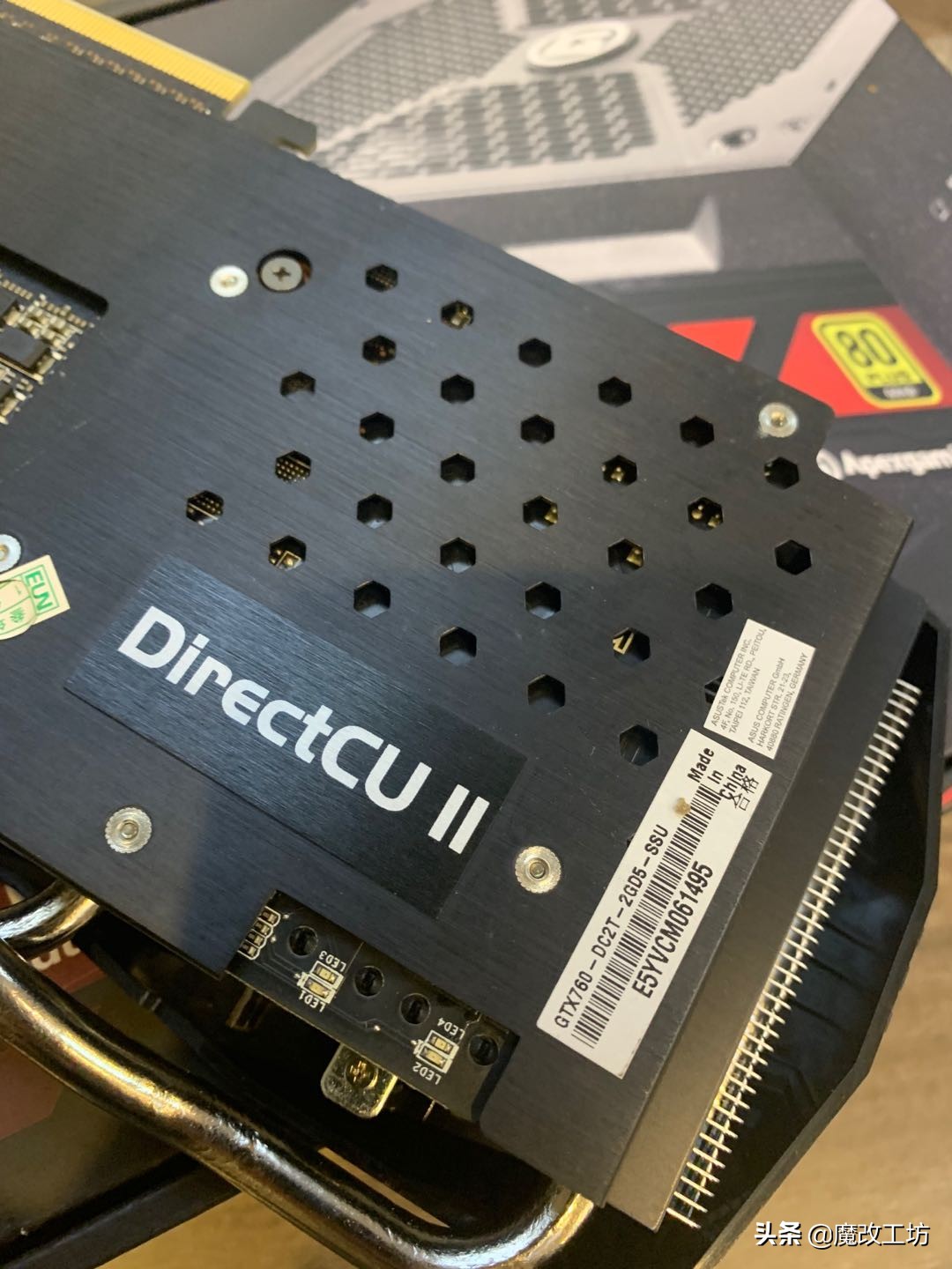 华硕显卡抢购4499,华硕龙骑士hd7850显卡评测