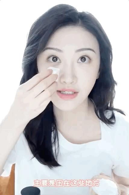 美妆技巧教你如何定妆不脱妆,妆后如何正确定妆不破坏妆面