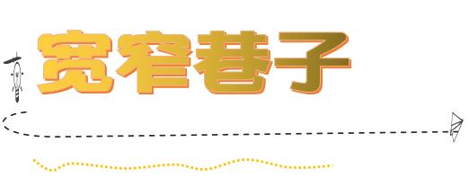 成都青羊区夜晚,青羊区夜景实拍