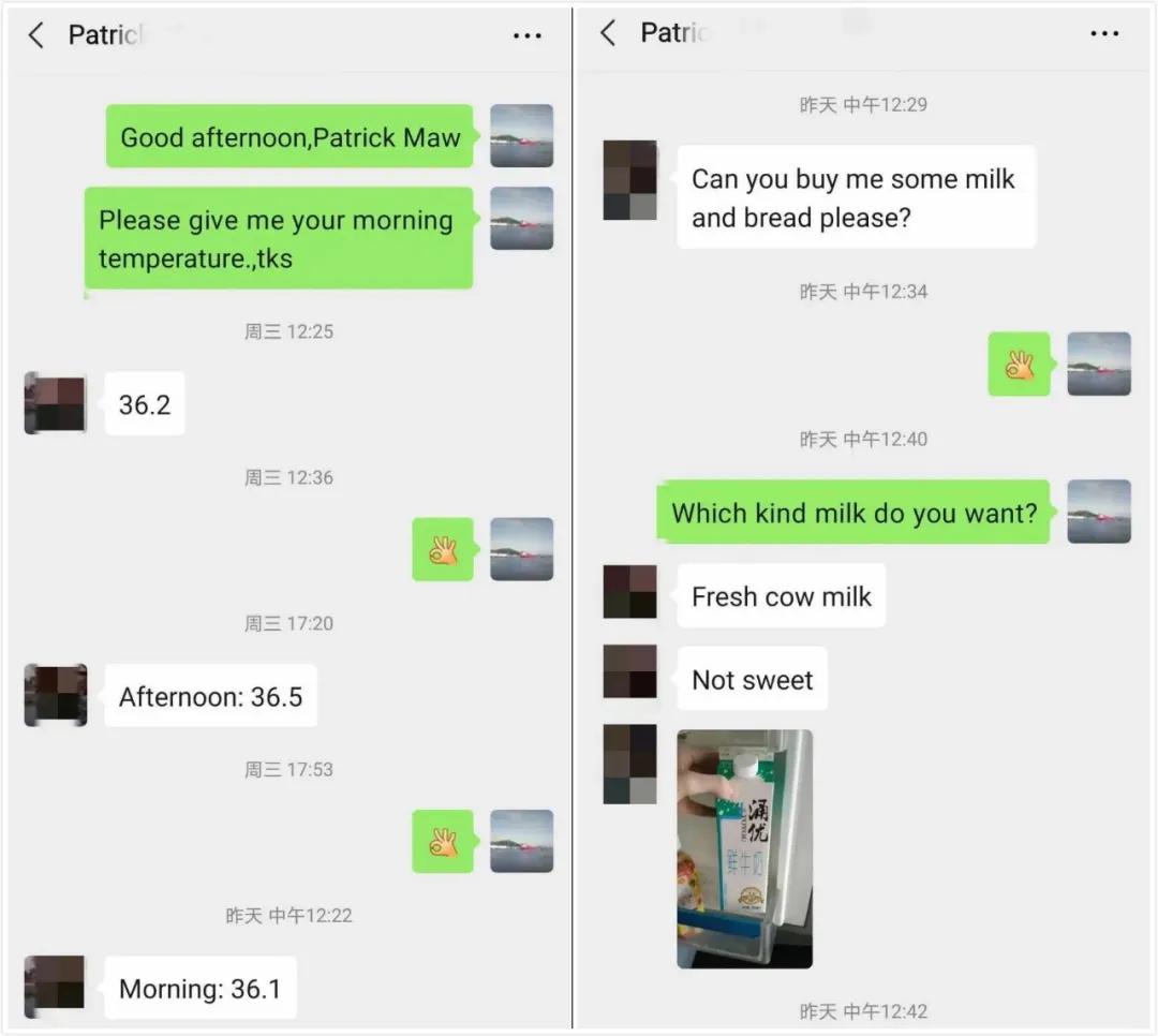 外防输入内防扩散社区,外防输入内防反弹学校防疫在行动