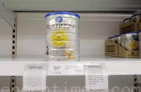 澳洲华人在超市买奶粉被骂,中国人在澳大利亚买奶粉事件