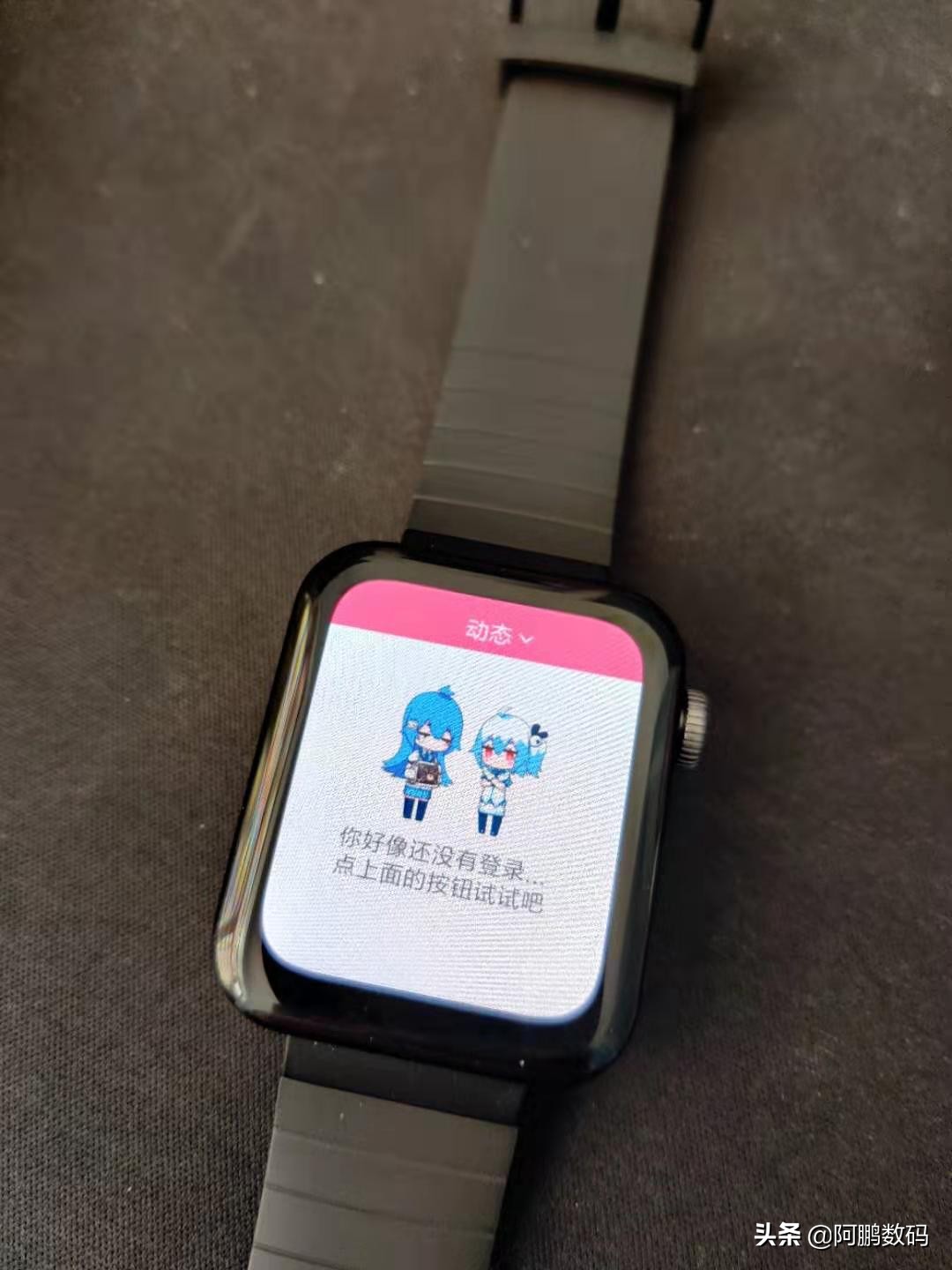 小米手表4c可以安装什么软件,小米运动手表如何安装第三方软件