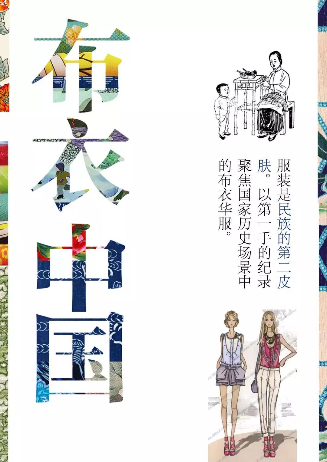 暑假适合孩子看的5部纪录片,暑假一定给孩子看的五部纪录片