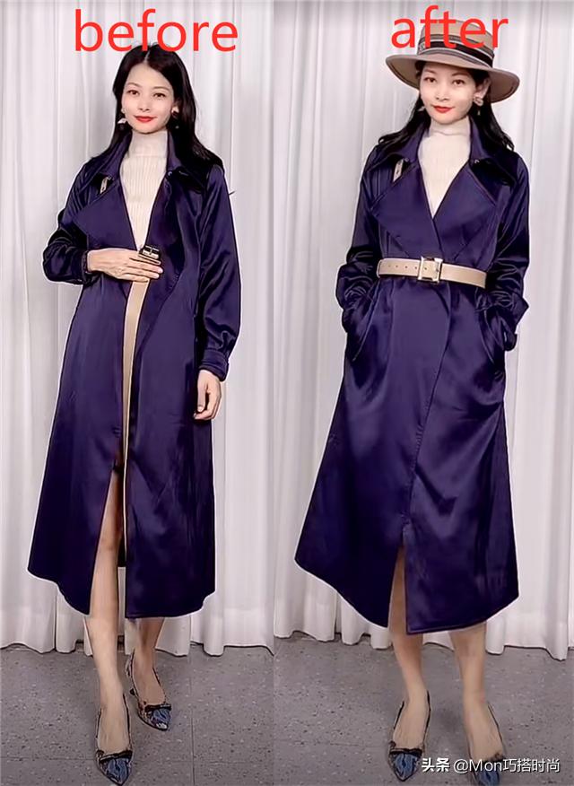 简单又显瘦的细腰带,腰带系成v型显瘦