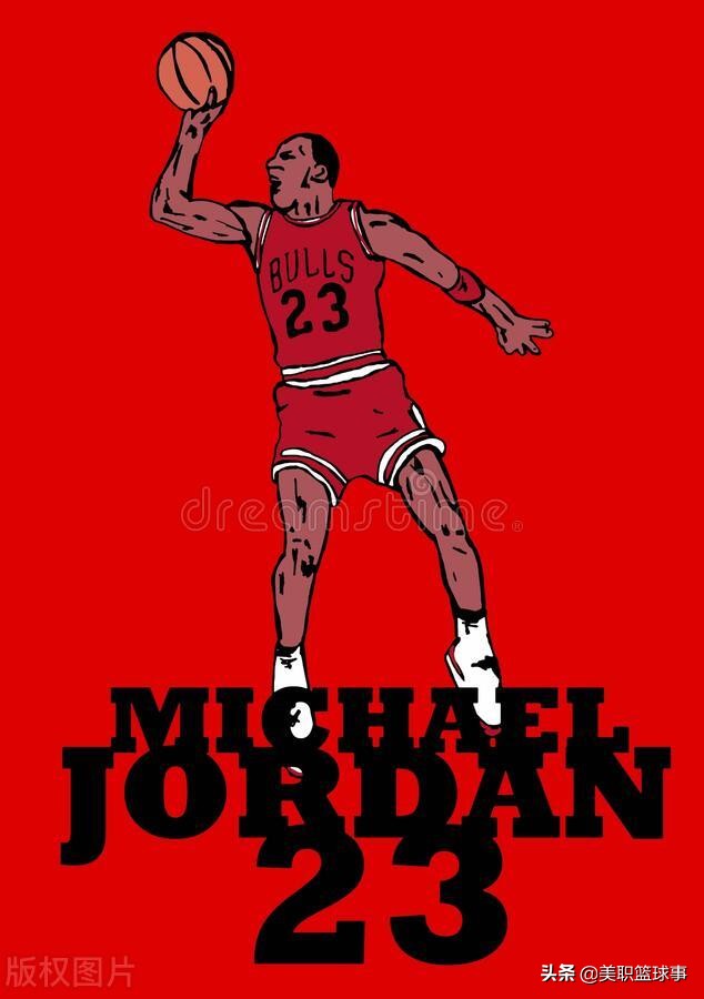 美媒评选历史最具统治力十大球员,美媒评出来的历史最强篮球运动员