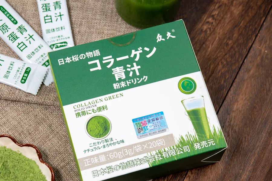 花5000大洋测评43款网红代餐粉，哪些值得买？