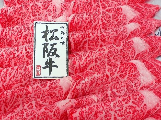 日本有哪些地方特产？好吃不踩雷