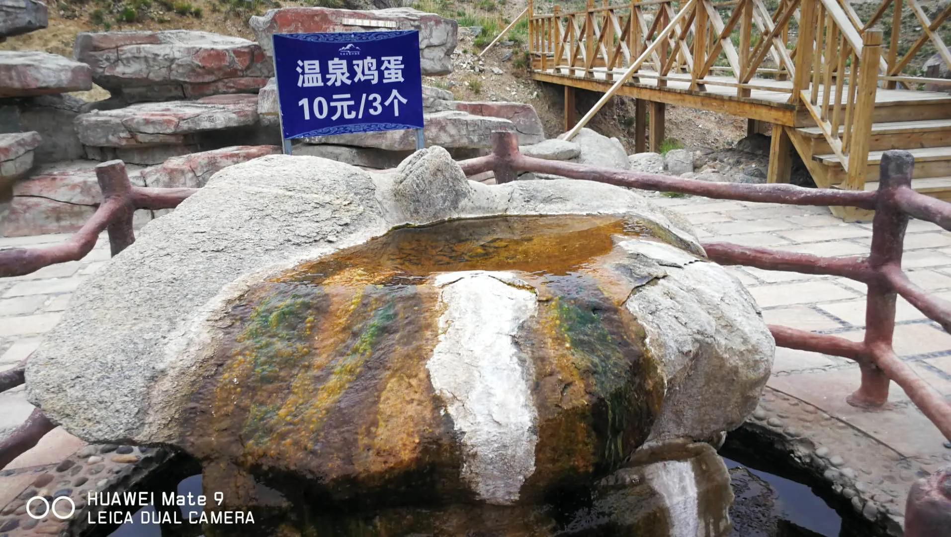 丝绸之路雪场温泉,丝绸之路昆仑山