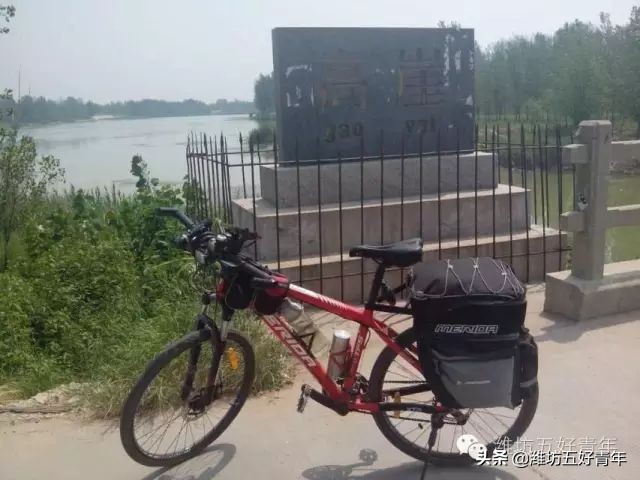 西行纪的最后一集,西行纪最后片段