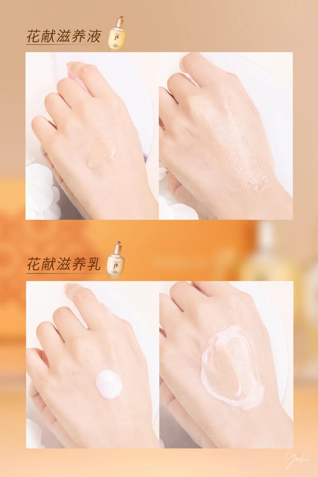 水乳买套装好还是分开买,水乳为什么要分开买